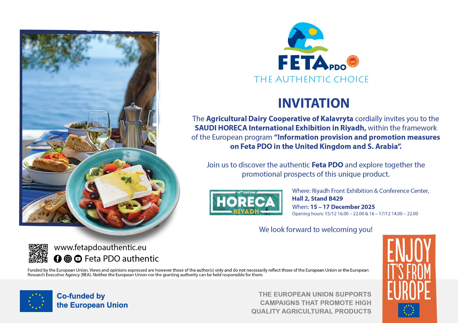 thumbnail FETA PDO INVITATION