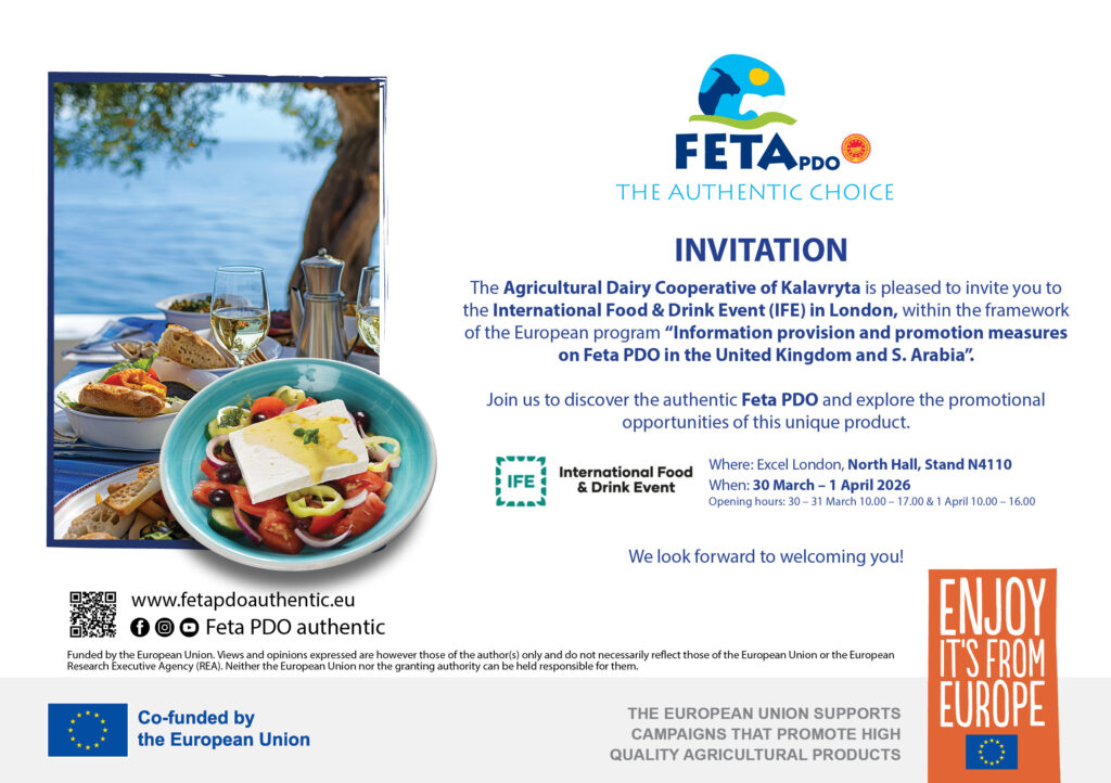 FETA PDO INVITATION IFE